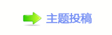 ୎綏㄀㄀㠀﹖鍞葶﹖롾
